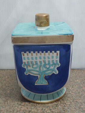 Passover Style Cookie Jar w/Lid Dreidel Jewish Star Menorah International Bazaar